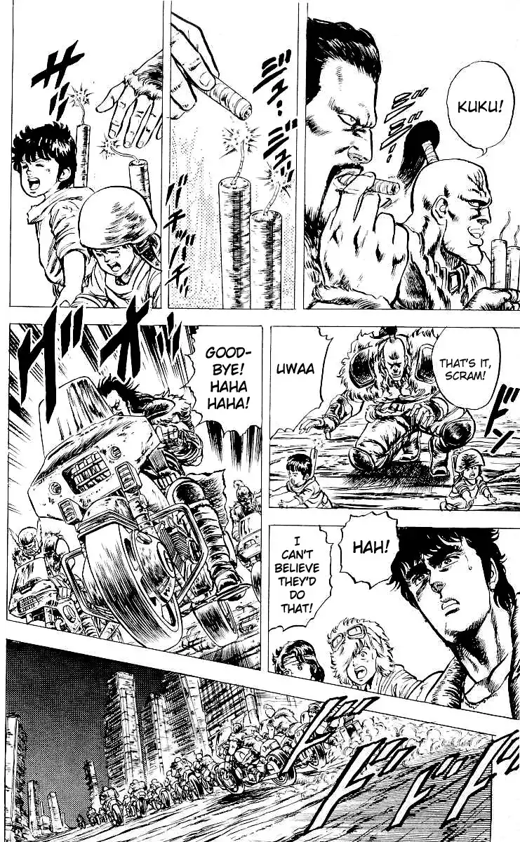 Fist of the North Star Chapter 20 15